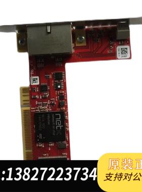 全新原装 Hilischerh赫优讯PROFINET通讯卡CIFX50-RE 新需询价