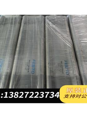 全新原装费斯托1463483DSBC-63-130-PPVA-N3需询价