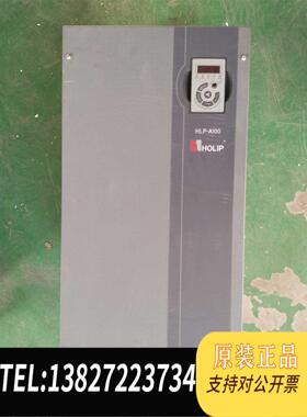 全新原装HLP-A100007543P20XXD1CX0XXXV12需询价