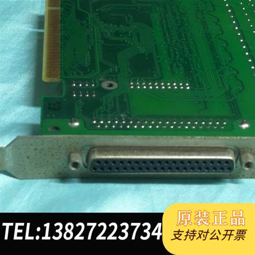 现货原装二手ADLINK凌华数据采集卡PCI-6208V(有4片)5议价