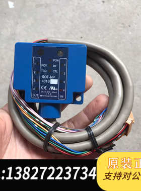 日本东洋TOYO传感器SOT-NP 401S