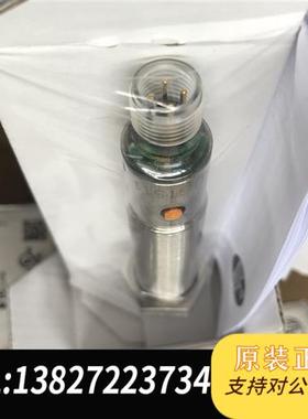 全新库存德国ifm超声波传感器UGT511,全新带包装全新议价
