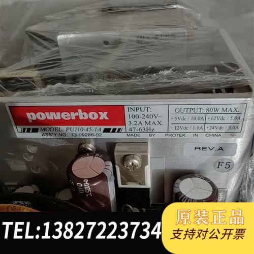 全新库存原装 powerbox 模块电源 PU110-14A  24全新议价