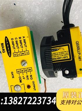 全新库存BANNER/邦纳 QS30LLP-M1 激光传感器  MA全新议价