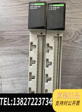 全新原装140ACI03000需询价