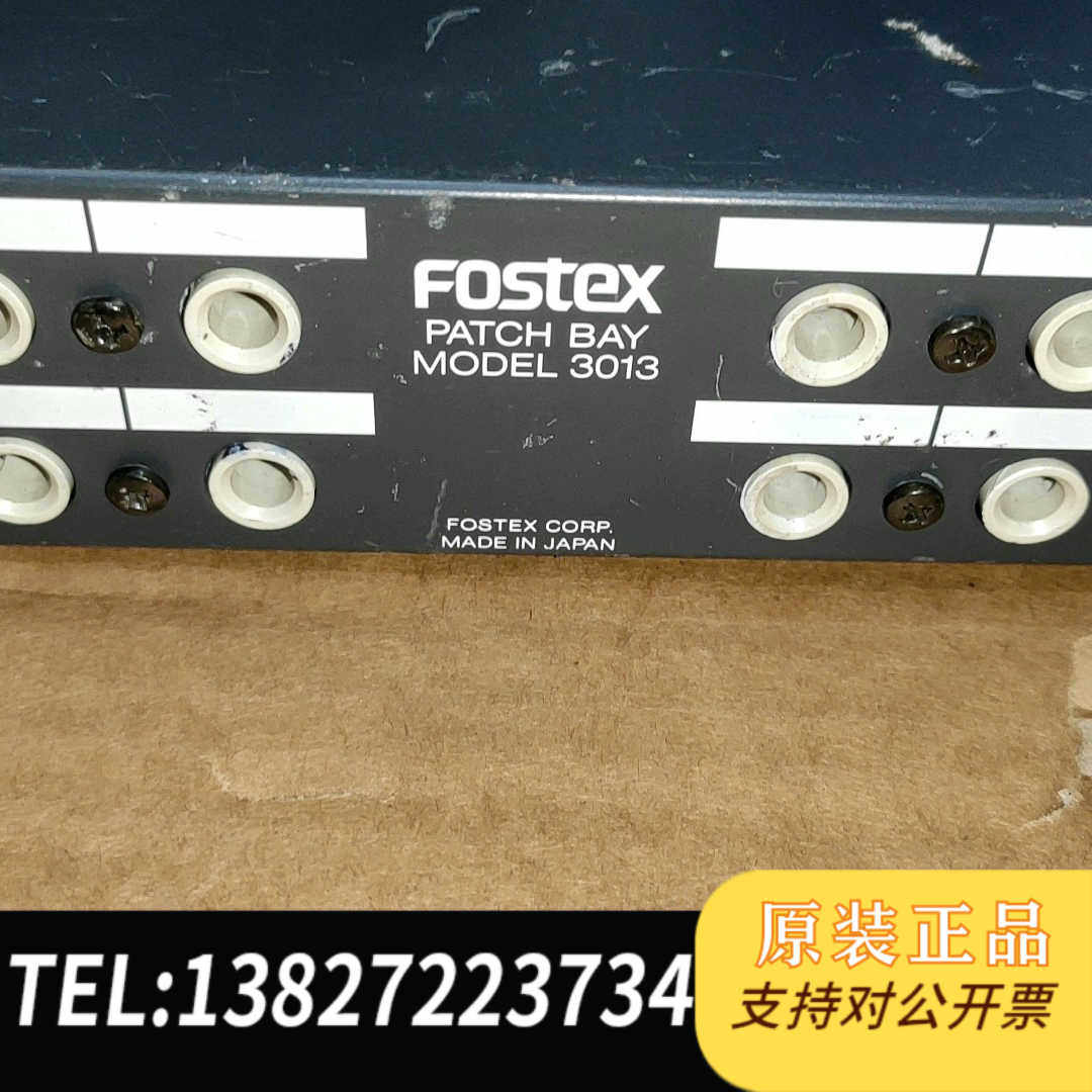 Fostex跳3013一台，正常使用，包邮非偏远。