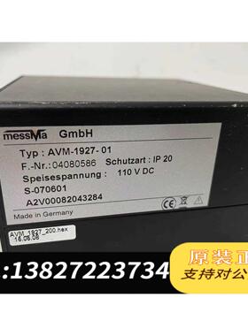 全新原装PIXY Messma AVM-1927-01，1个。需询价