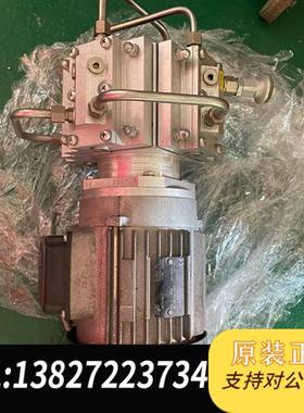 全新库存通快激光器真空泵  hyco 真空泵 拆机  包好全新议价