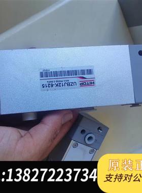 全新库存SMC  HTOP  大族 3种品牌原装正品ZH∨N12k-全新议价