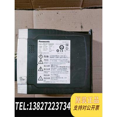 全新原装A4驱动器 MCDDT3520053 750W，需询价