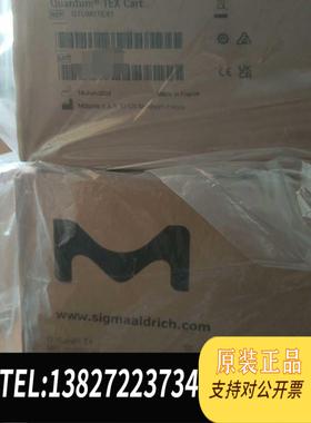 全新原装23年QGARDTIX1和QTUM0TEX1密理博超纯水 纯需询价