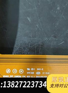 全新库存软排线,usb转10pin金手指,HYF328,成色如图48全新议价