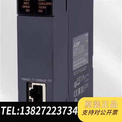 全新库存PLC Q02HCPU Q06HCPU Q01UCPU全新议价