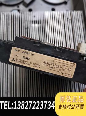全新原装G9主板模块触发板G9-CPCB（M）G9主板模块触需询价