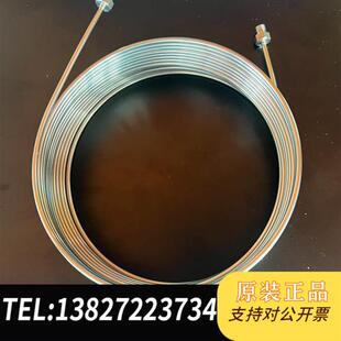 全新库存岛津色谱柱子定制全新议价