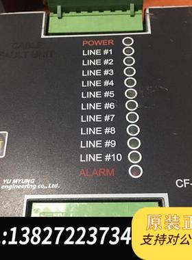 全新库存YU MYUNG CF-10DN全新议价