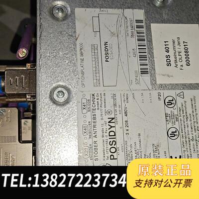 德国驱动器SDS4021,SDS4011.二手拆机的,质量都需询价