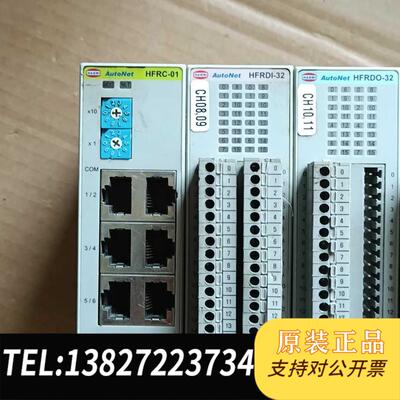 全新原装HANMI AutoNet HFRC-01需询价