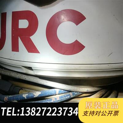全新库存jrc雷达船用进口jrc雷达一直在库房挪来挪去的老全新议价