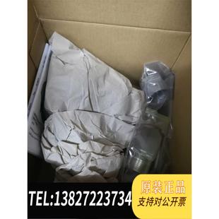 V7需询价 UC500 全新原装