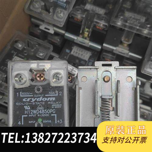 原装正品美国Crydom固态继电器H12WD4850PG,600议价销售
