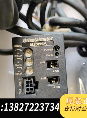 全新库存拆机件BLED12SM和BLEM512M2-GFS几套便宜出全新议价
