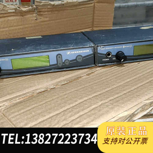 原装正品森海塞尔ew500g2主机两台 无咪 一台518~554 一议价