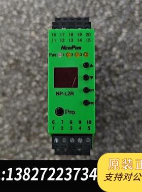 全新库存 NewPwr 转速监视器 NP-L2R 功能包好全新议价