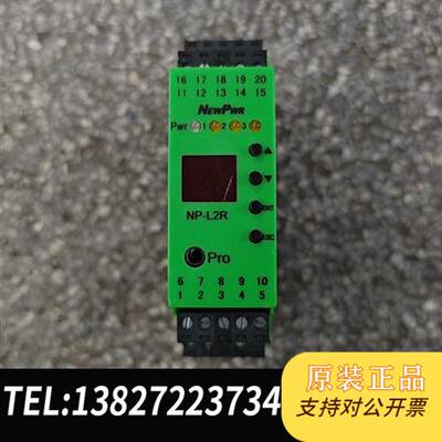 全新库存 NewPwr 转速监视器 NP-L2R 功能包好全新议价