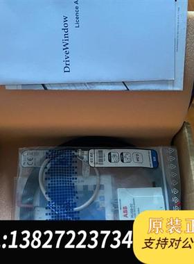 全新库存  RUSB-02  调试工具套件 刷程序工具 原厂全全新议价