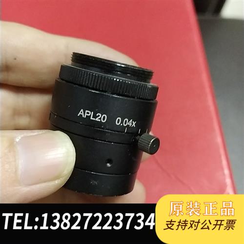 全新库存进口拆机光学镜头APL20 应该是1:2.0,我也不太全新议价