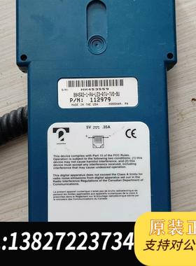 美国HORSHAM半导体操作手柄HH453559需询价