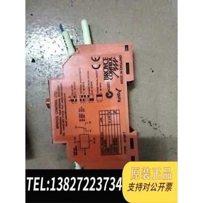 全新原装BROYCE时间继电器 英国BROYCE M1MFT 2需询价