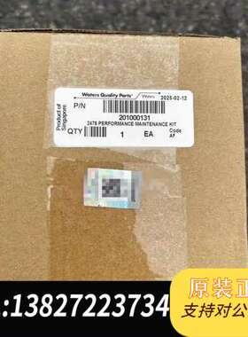 Waters货号201000131沃特世2475氙全新密封需询价