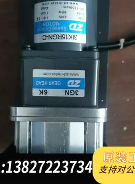 全新库存PreFluid蠕动泵泵头YZ15带电机全新议价