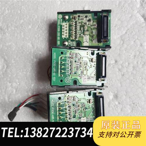 全新库存Fx3G-232-BD,-485-BD原装拆机实物照片功全新议价
