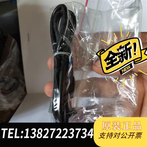 全新库存hach inter2c 无水样探测器  8838900全新全新议价