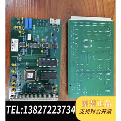 全新原装赛默飞世尔Thermofisher ARL4460光谱仪需询价