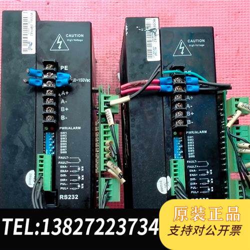 现货原装雷赛科技DM1182议价