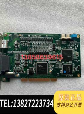 全新原装 ADLINK PCI-M114-GL 运动控制轴卡数据采集卡PCB VER2.2