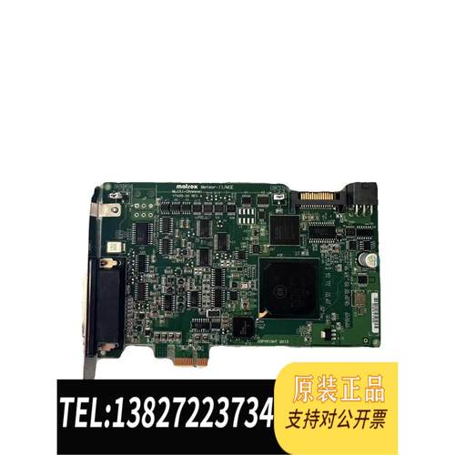 全新原装 迈创MATROX METEOR2/4 METOR-II /MCE Y7455-00图像采集