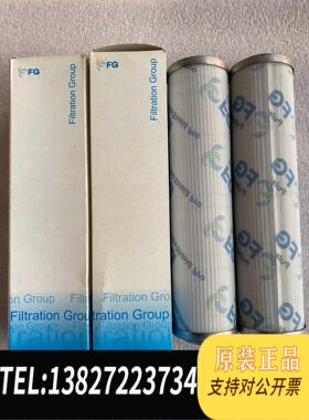 全新原装原MAHLE现FG液压油滤芯PI23010RNPS10需询价