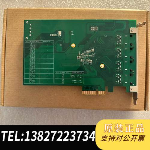 PCIe-PoE354at 图像采集卡上海宸曜PoE354a需询价