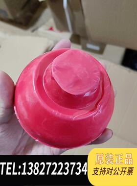 全新原装北大青鸟声光JBF1372E123只非编码声光需询价