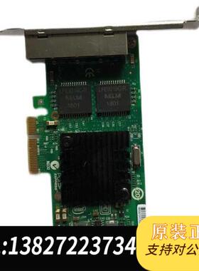 全新原装英特尔 I350-T4 PCI-E四口千兆网卡 I350芯片I340-T4需询