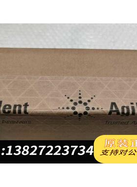 原装正品  液相紫外流通池，G1314-60186，23年  议价
