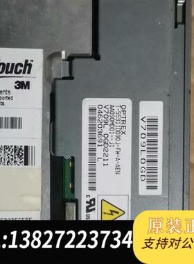 全新库存AA090MD01,T-55311D090J-FW,三凌9寸全新议价