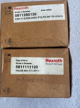 电磁阀5811111120 581126需询价