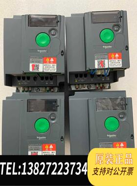 全新原装变频器2.2KW ATV310HU22N4A 三相38需询价