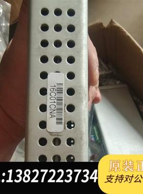 全新库存本特利背板128229-01橙色如图需要联系全新议价